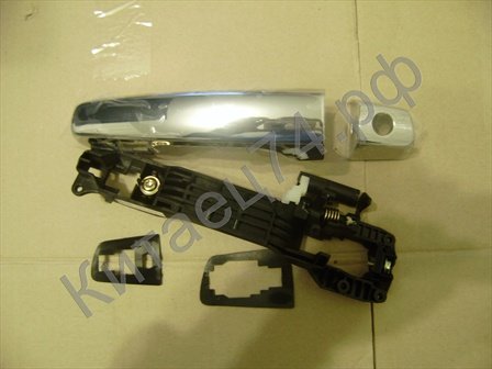 Ручка наружная передняя левая Lifan X60 (хром) S6105300A2
