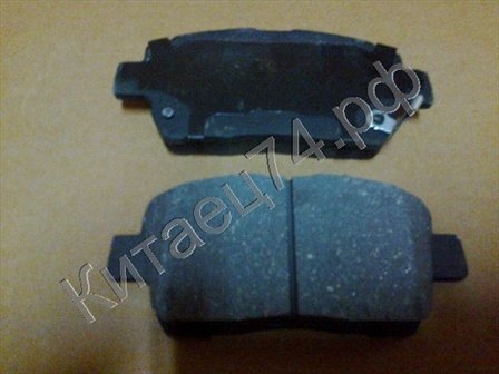 Колодка тормозная передняя (комплект) BYD F3, F3R 10375093-00 17.03.1500F3010 Колодка тормозная передняя (комплект) BYD F3, F3R 10375093-00 17.03.1500F3010