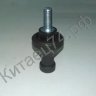 Болт крышки двигателя Chery Fora ORIGINAL A21-1109815-original Болт крышки двигателя Chery Fora ORIGINAL A21-1109815-original