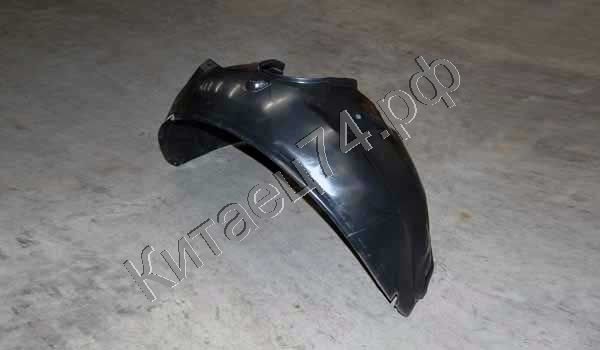 Подкрылок передний левый ORIGINAL M11-3102111-original Подкрылок передний левый ORIGINAL M11-3102111-original