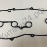 Прокладка клапанной крышки HAIMA 483Q-10-235-analog