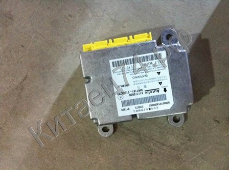 Блок управления подушкой безопасности Geely EC7/RV 1013000282 Блок управления подушкой безопасности Geely EC7/RV 1013000282