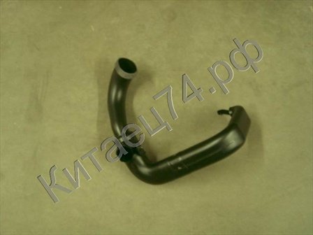 Патрубок на корпус воздушного фильтра Geely EC7/RV 1064001084