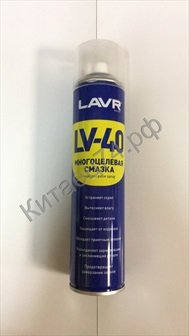 Смазка многоцелевая универсальная lv-40 400 мл 120640h