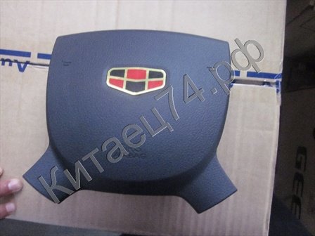 Подушка безопасности водителя (Черная) Geely EC7/RV 106700116100669