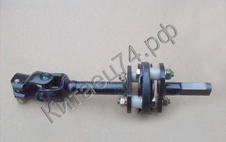 Вал карданный рулевой Great Wall Hover H3, H5 3404200-K00-C2