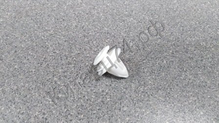 Пистон обшивки двери 400-540