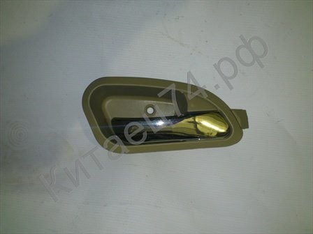 Ручка двери внутренняя правая Lifan Breez (светлая) LAX6105400