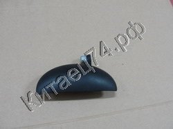 РУЧКА НАРУЖНЯЯ ОТКРЫВАНИЯ ЗАДНЕЙ ЛЕВОЙ ДВЕРИ F0 10281778-00 РУЧКА НАРУЖНЯЯ ОТКРЫВАНИЯ ЗАДНЕЙ ЛЕВОЙ ДВЕРИ F0 10281778-00