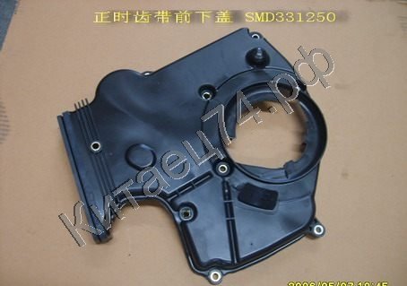 Крышка ГРМ нижняя Great Wall HOVER SMD331250 Крышка ГРМ нижняя Great Wall HOVER SMD331250