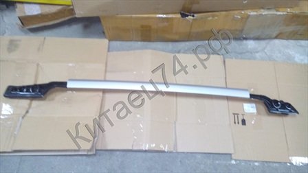 Рейлинг крыши левый X60 S5709110