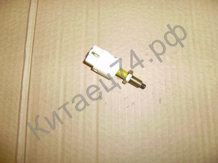 Включатель стоп-сигнала Lifan Solano/X60 B3781120 Включатель стоп-сигнала Lifan Solano/X60 B3781120