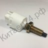 Включатель стоп-сигнала Lifan Solano/X60 B3781120 Включатель стоп-сигнала Lifan Solano/X60 B3781120