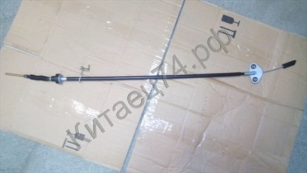 Трос сцепления ORIGINAL Chery Indis S18-1602040-original Трос сцепления ORIGINAL Chery Indis S18-1602040-original
