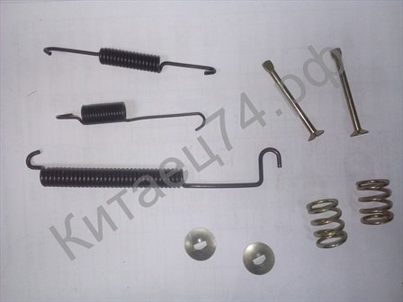 Ремкомплект заднего тормоза (пружинки) Lifan Breez L3502140