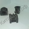 Втулка стабилизатора Chery QQ6 ORIGINAL S21-2906015-original Втулка стабилизатора Chery QQ6 ORIGINAL S21-2906015-original