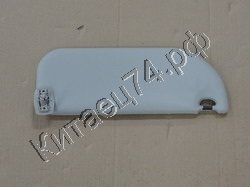 КОЗЫРЕК СОЛНЦЕЗАЩИТНЫЙ ПРАВЫЙ F0 10236743-00