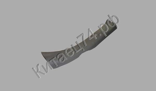 Накладка порога задняя левая внутренняя Tiggo T11-5107043 Накладка порога задняя левая внутренняя Tiggo T11-5107043