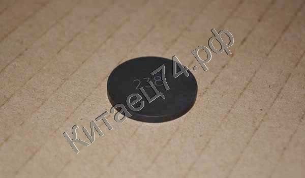 Шайба регулировочная Chery Sweet 372-1007017-38