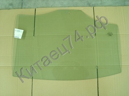Стекло двери задней правой Geely EC7 1068002137 Стекло двери задней правой Geely EC7 1068002137