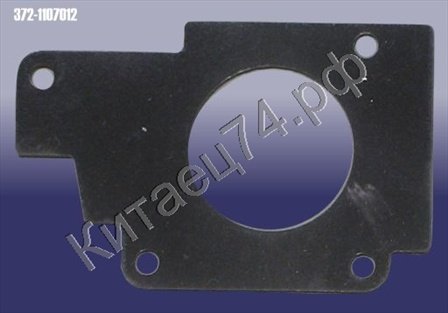 Прокладка дроссельной заслонки для Chery Sweet 372-1107012