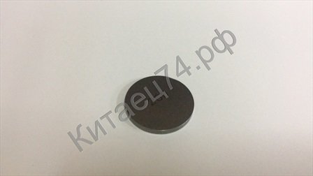 Шайба регулировочная Lifan 260 LF479Q1-1007021A-6 Шайба регулировочная Lifan 260 LF479Q1-1007021A-6