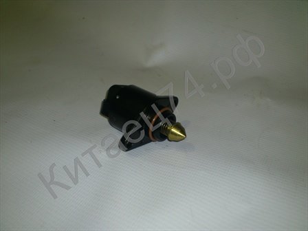 Регулятор холостого хода 1.3/1.6 Lifan: Breez, Smily, Solano LBA1132150B1 Регулятор холостого хода 1.3/1.6 Lifan: Breez, Smily, Solano LBA1132150B1