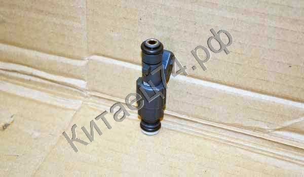 Форсунка топливная Chery Fora A11-1121011 Форсунка топливная Chery Fora A11-1121011